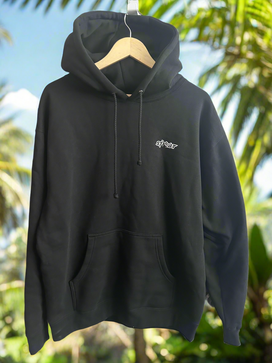 STMBT Hoodie